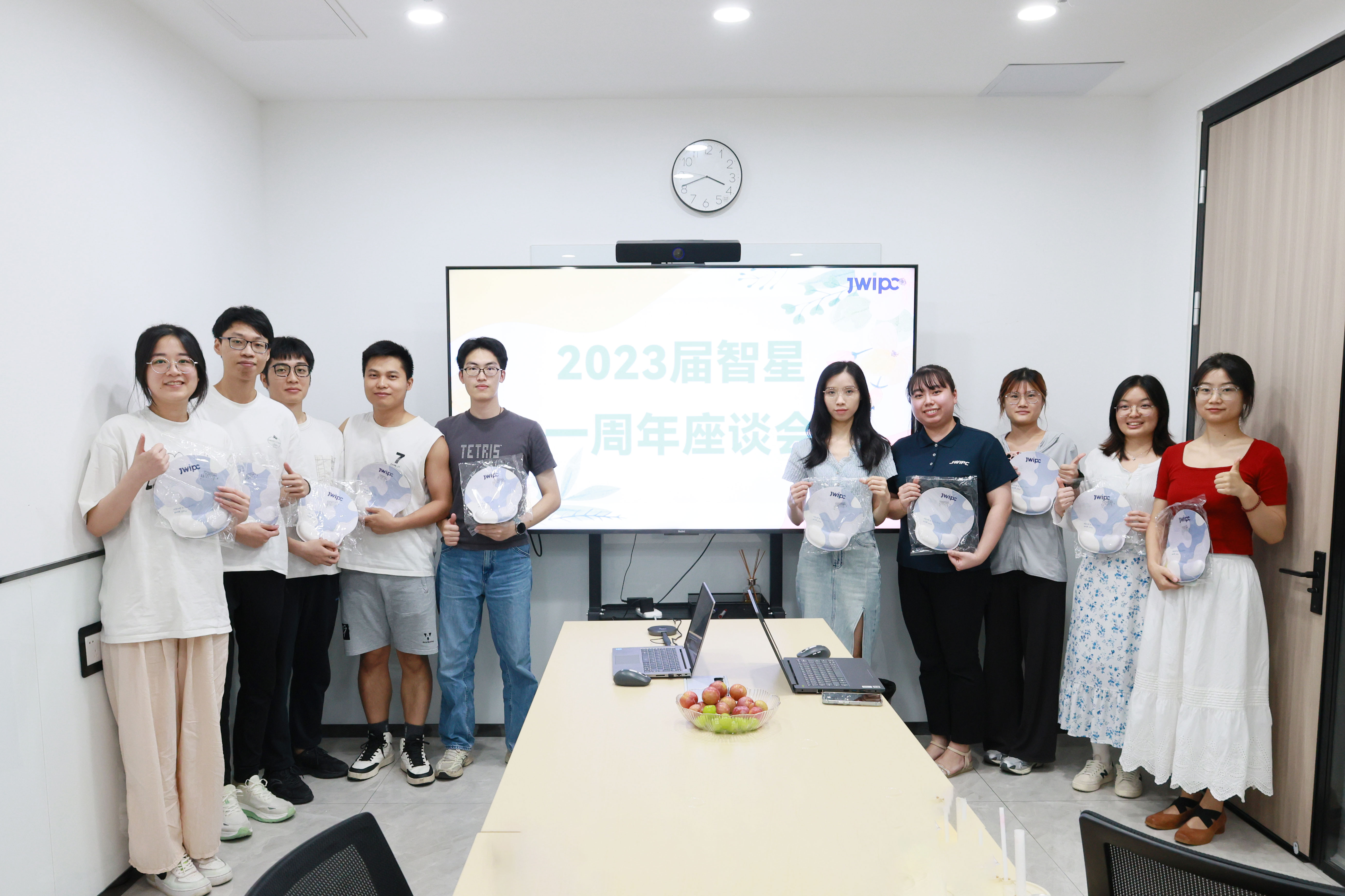 2023届智星入职一周年茶话会